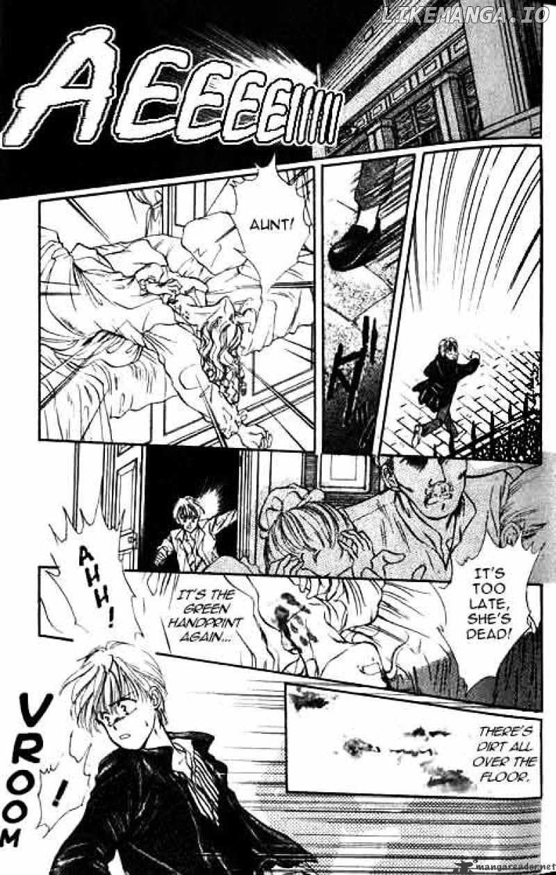 Hakushaku Cain Series chapter 1 - page 20