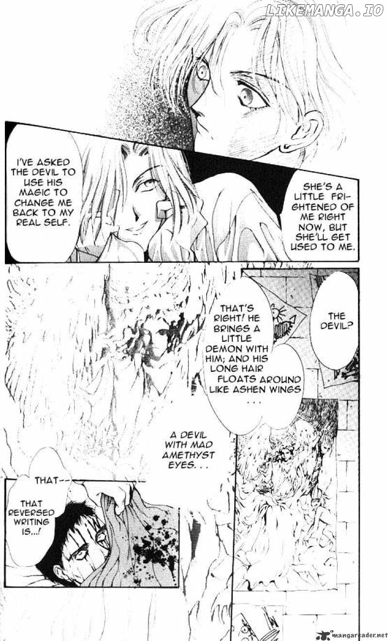 Hakushaku Cain Series chapter 21 - page 8