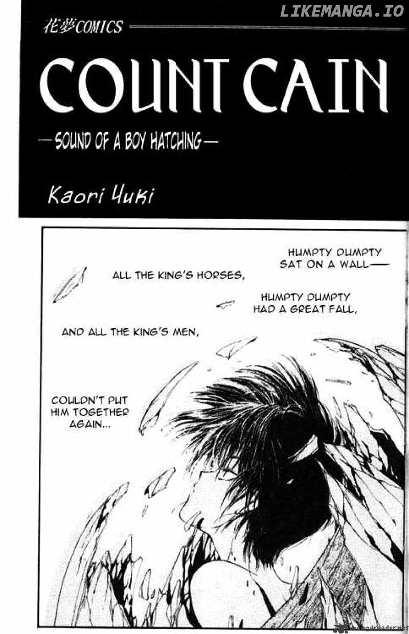 Hakushaku Cain Series chapter 4 - page 1