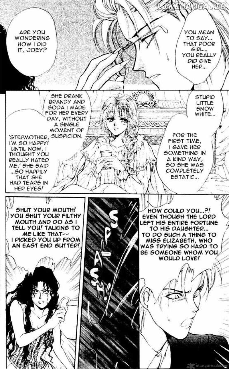 Hakushaku Cain Series chapter 25 - page 16