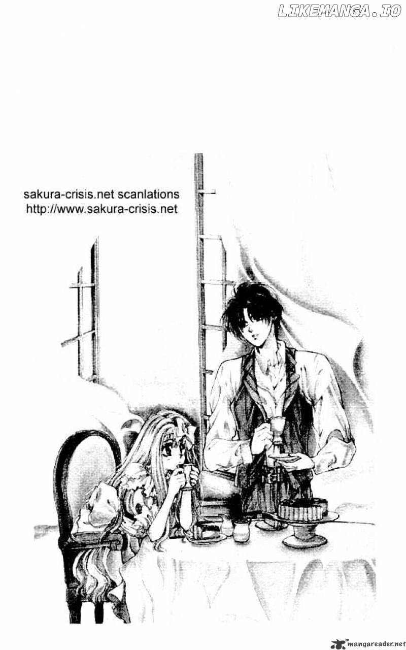 Hakushaku Cain Series chapter 25 - page 2