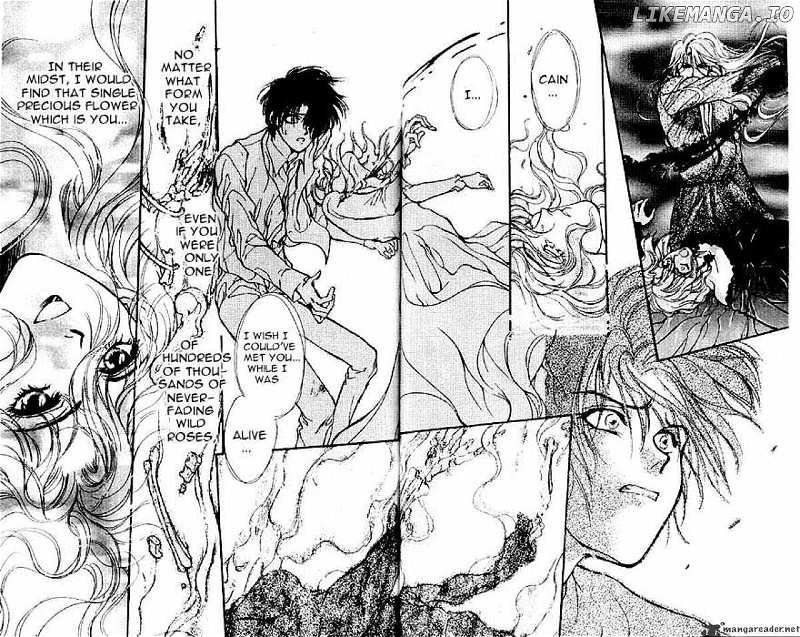 Hakushaku Cain Series chapter 24 - page 3