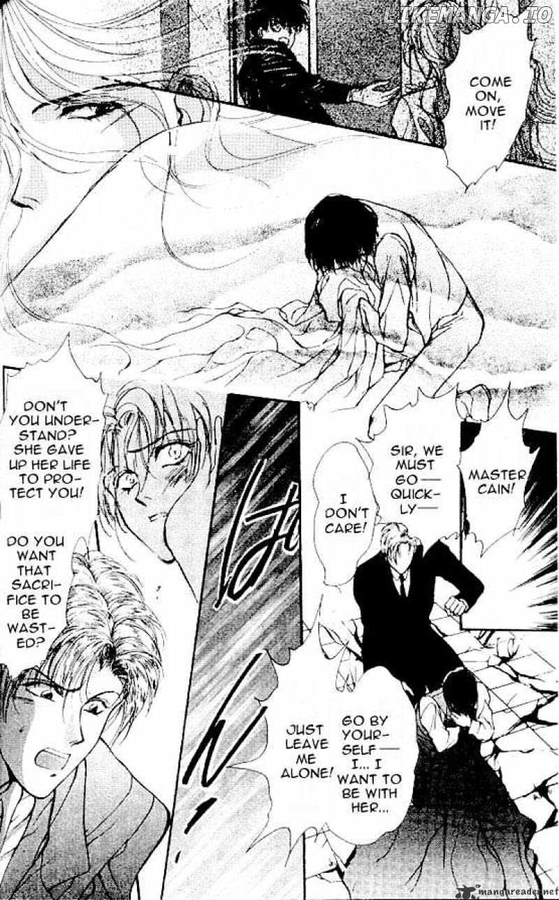 Hakushaku Cain Series chapter 24 - page 9