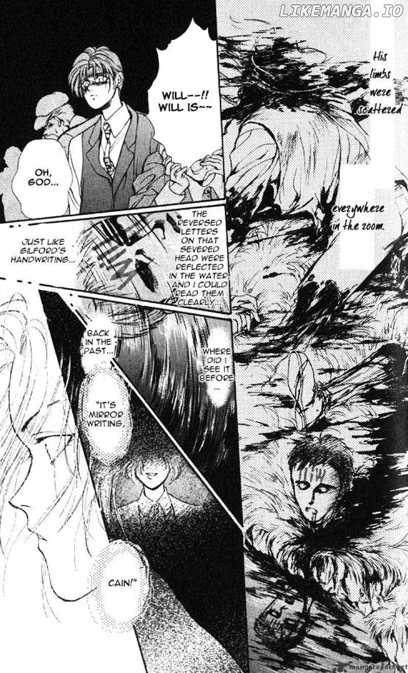 Hakushaku Cain Series chapter 20 - page 26