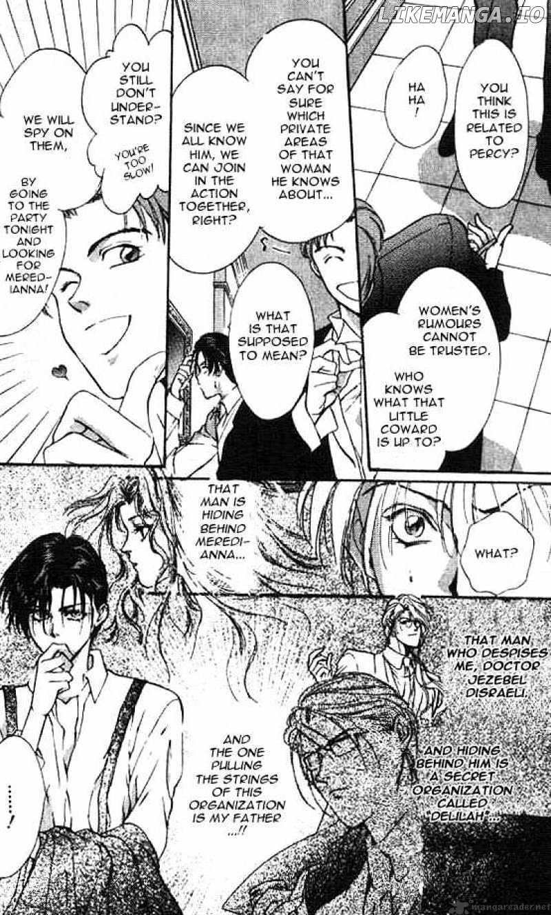 Hakushaku Cain Series chapter 16 - page 12
