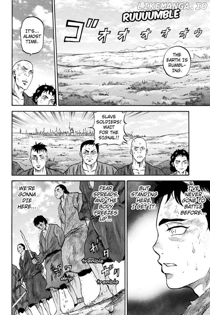 Horizon (OKADA Takuya) chapter 45 - page 6