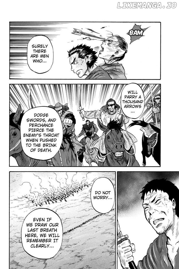 Horizon (OKADA Takuya) chapter 46 - page 8