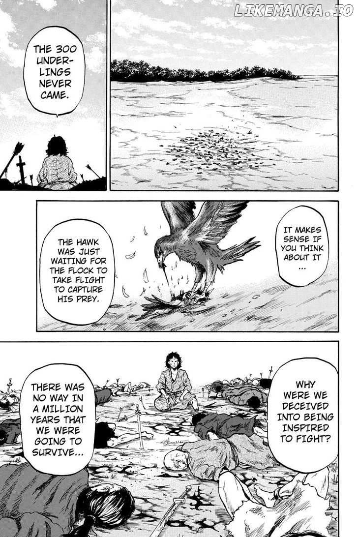 Horizon (OKADA Takuya) chapter 47 - page 11