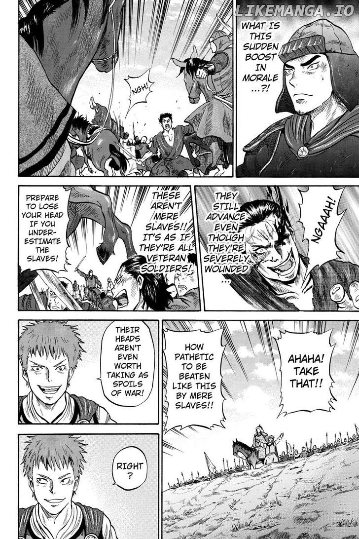 Horizon (OKADA Takuya) chapter 47 - page 2