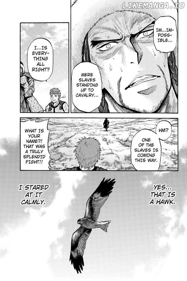 Horizon (OKADA Takuya) chapter 47 - page 3