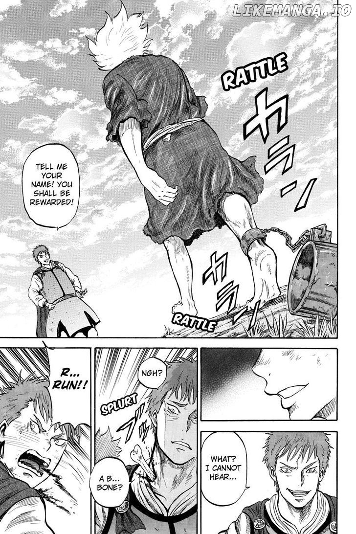 Horizon (OKADA Takuya) chapter 47 - page 5