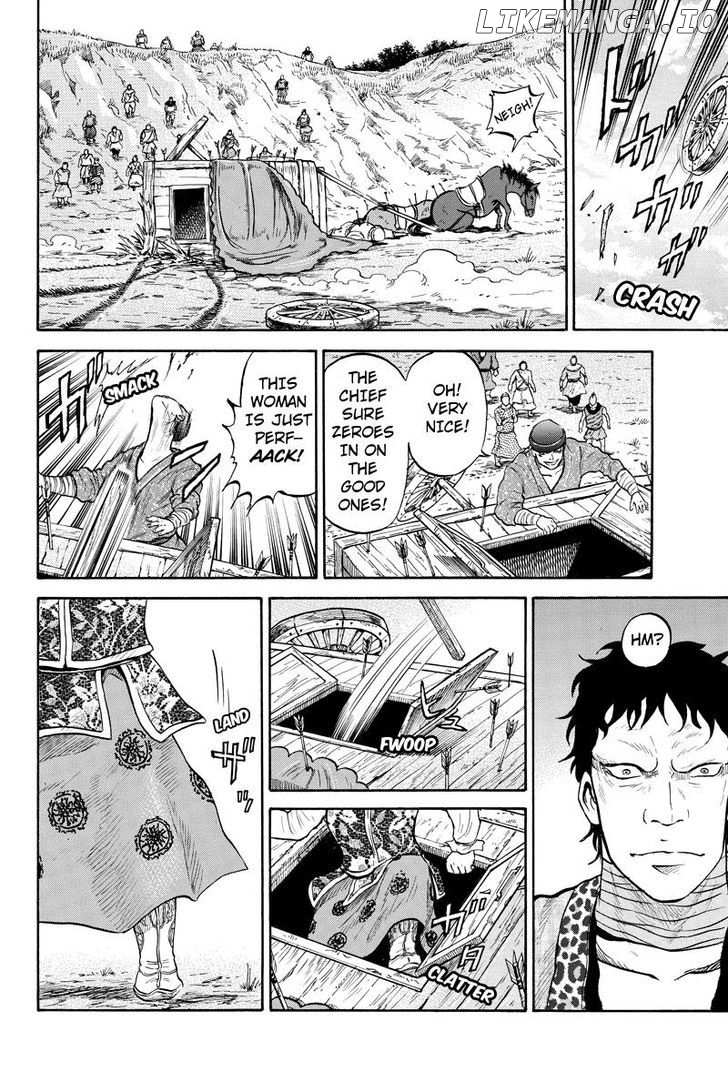 Horizon (OKADA Takuya) chapter 48 - page 2