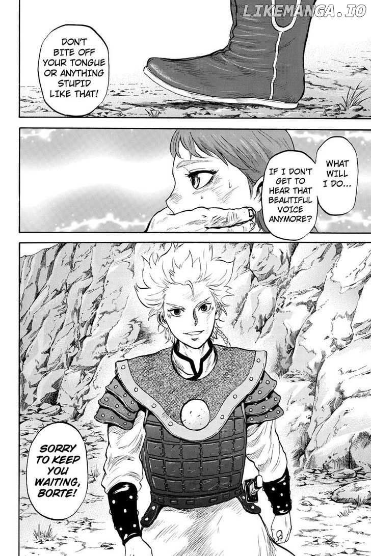 Horizon (OKADA Takuya) chapter 48 - page 6
