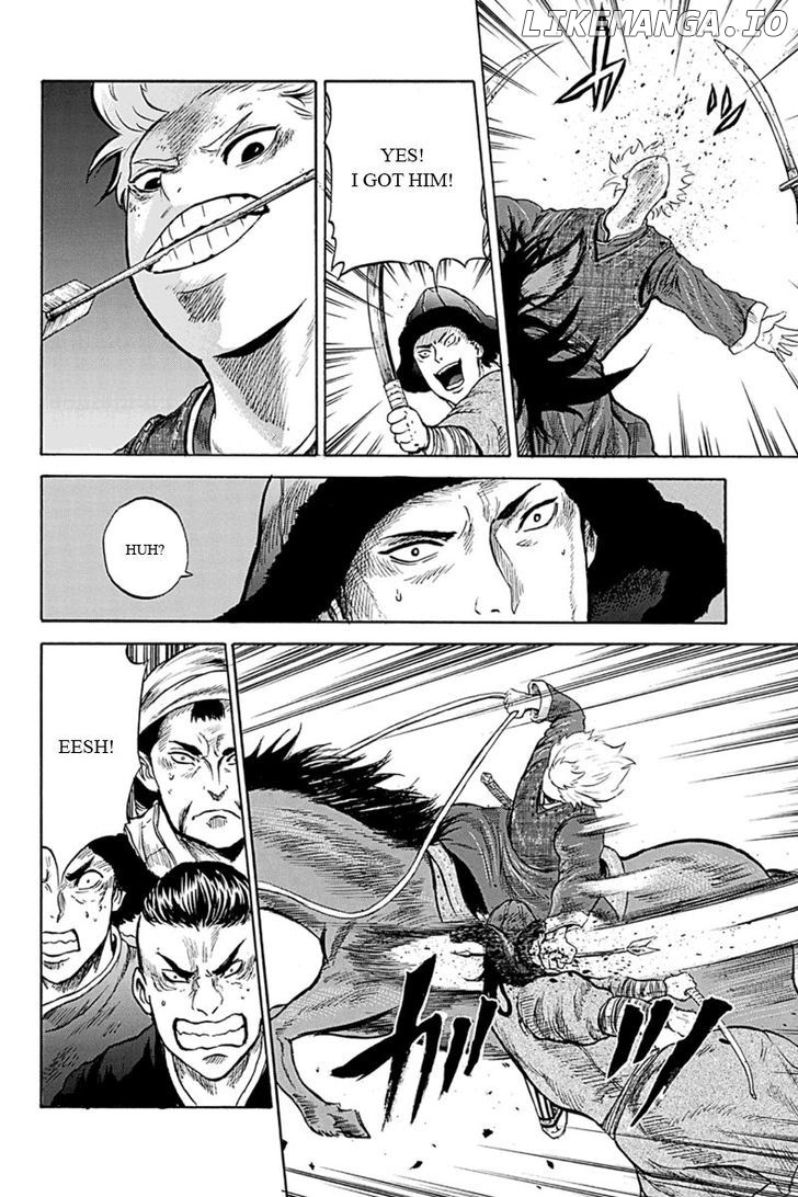 Horizon (OKADA Takuya) chapter 8 - page 15