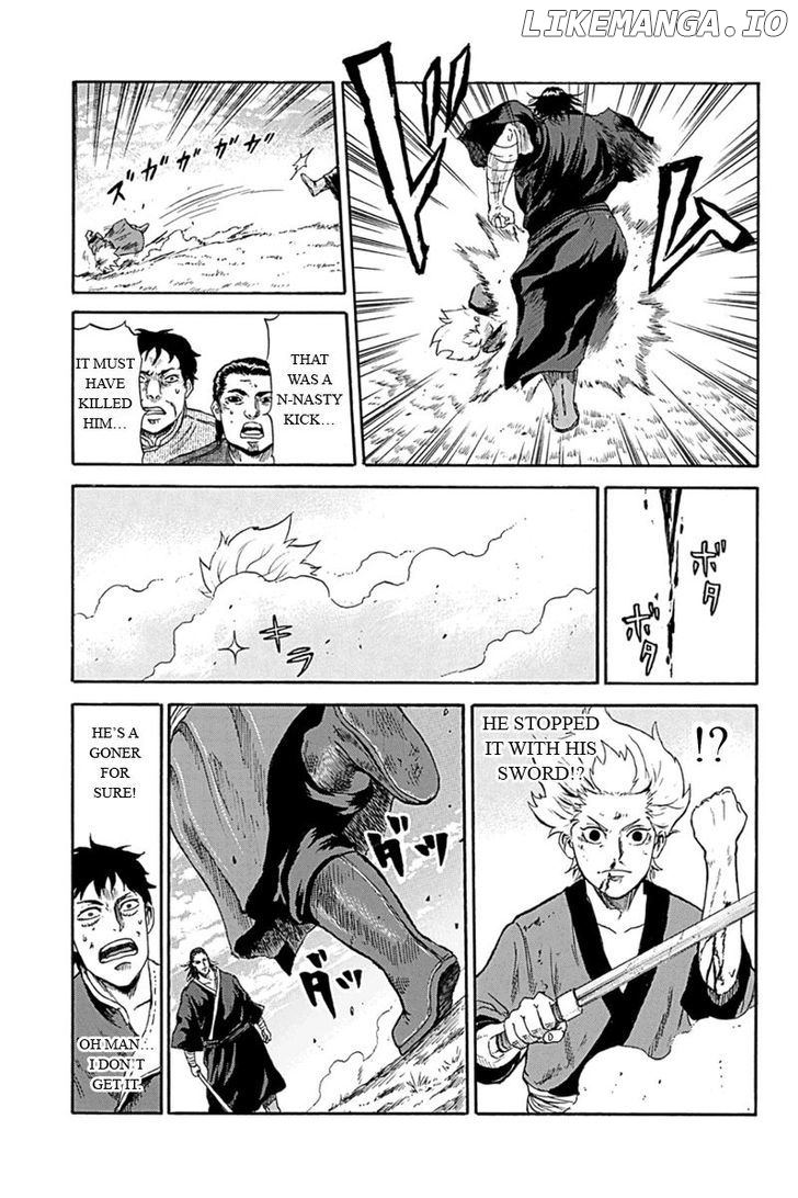 Horizon (OKADA Takuya) chapter 2 - page 7