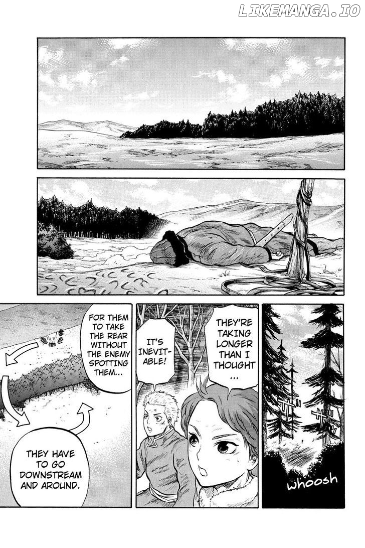 Horizon (OKADA Takuya) chapter 19 - page 7