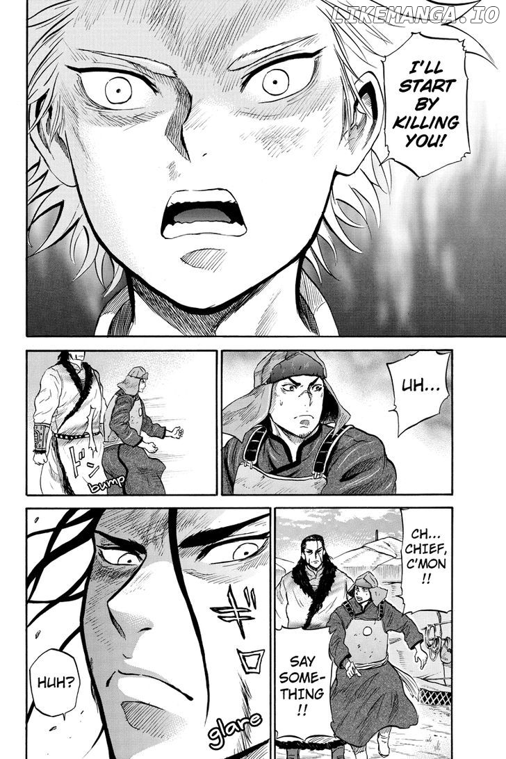 Horizon (OKADA Takuya) chapter 28 - page 2