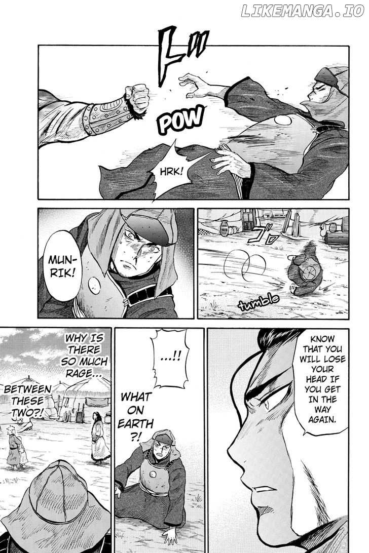 Horizon (OKADA Takuya) chapter 28 - page 3