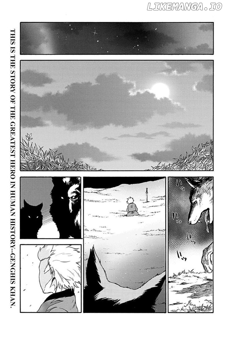 Horizon (OKADA Takuya) chapter 3 - page 1