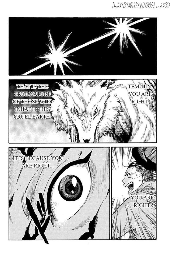 Horizon (OKADA Takuya) chapter 3 - page 10