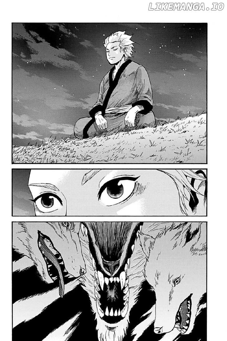 Horizon (OKADA Takuya) chapter 3 - page 2