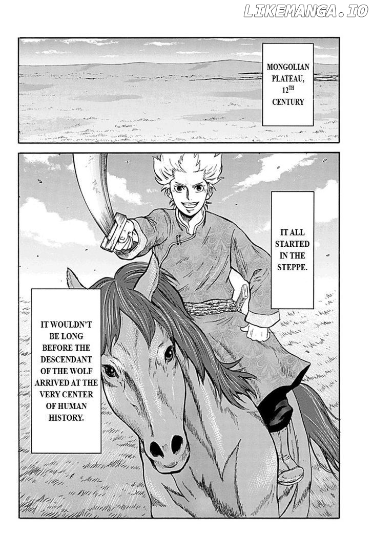 Horizon (OKADA Takuya) chapter 3 - page 20