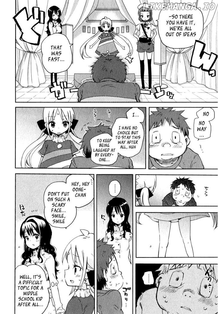 Omocha no Kyouso-sama chapter 3 - page 13