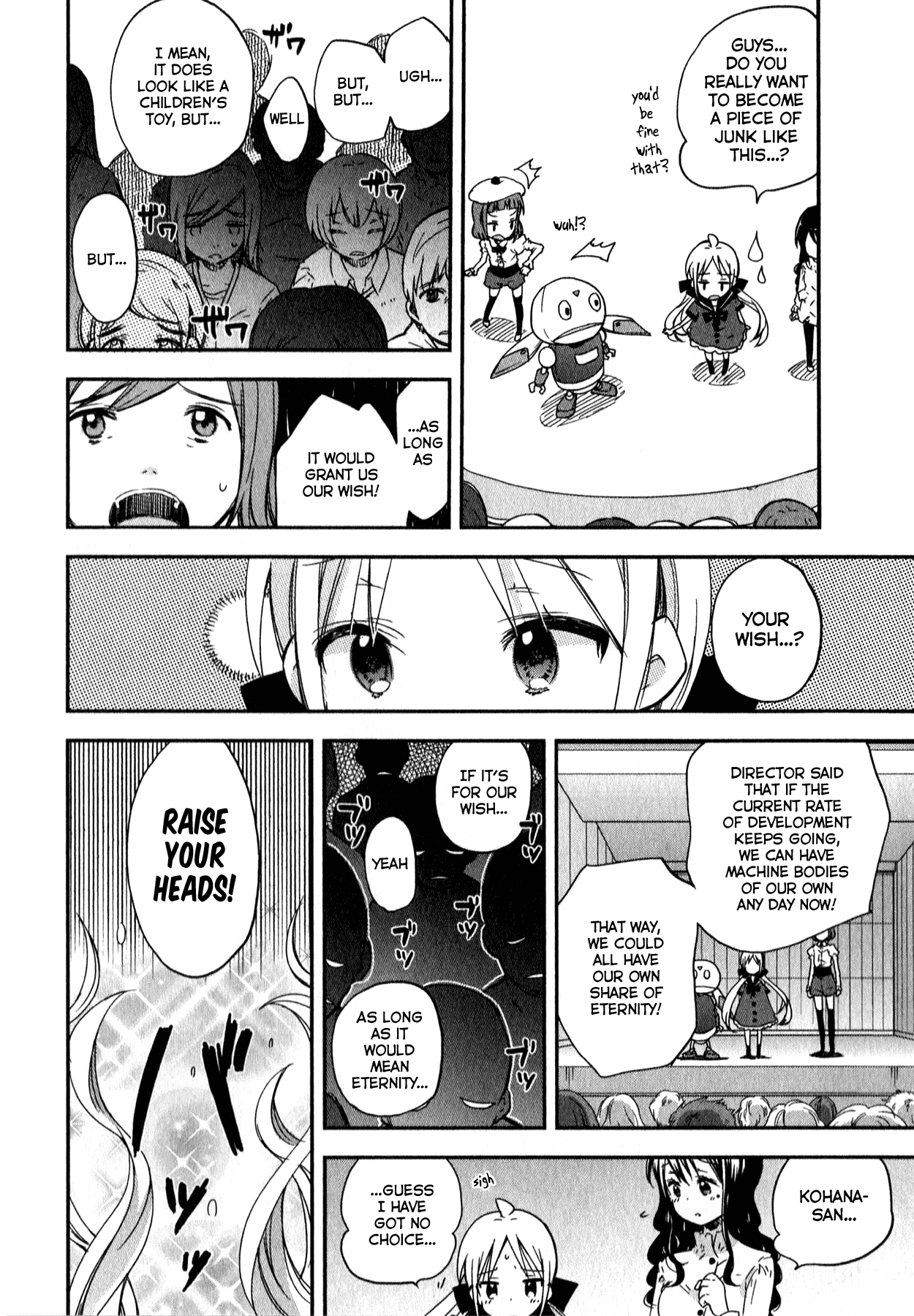 Omocha no Kyouso-sama chapter 4 - page 18