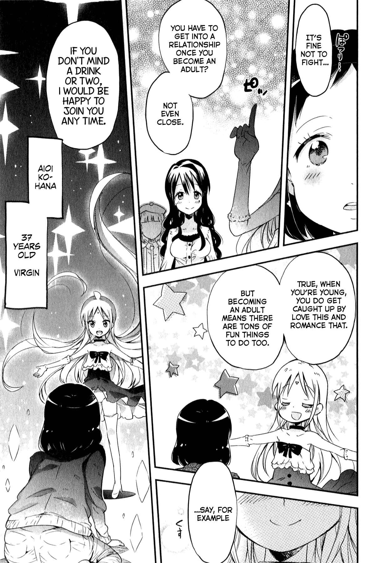 Omocha no Kyouso-sama chapter 5 - page 23