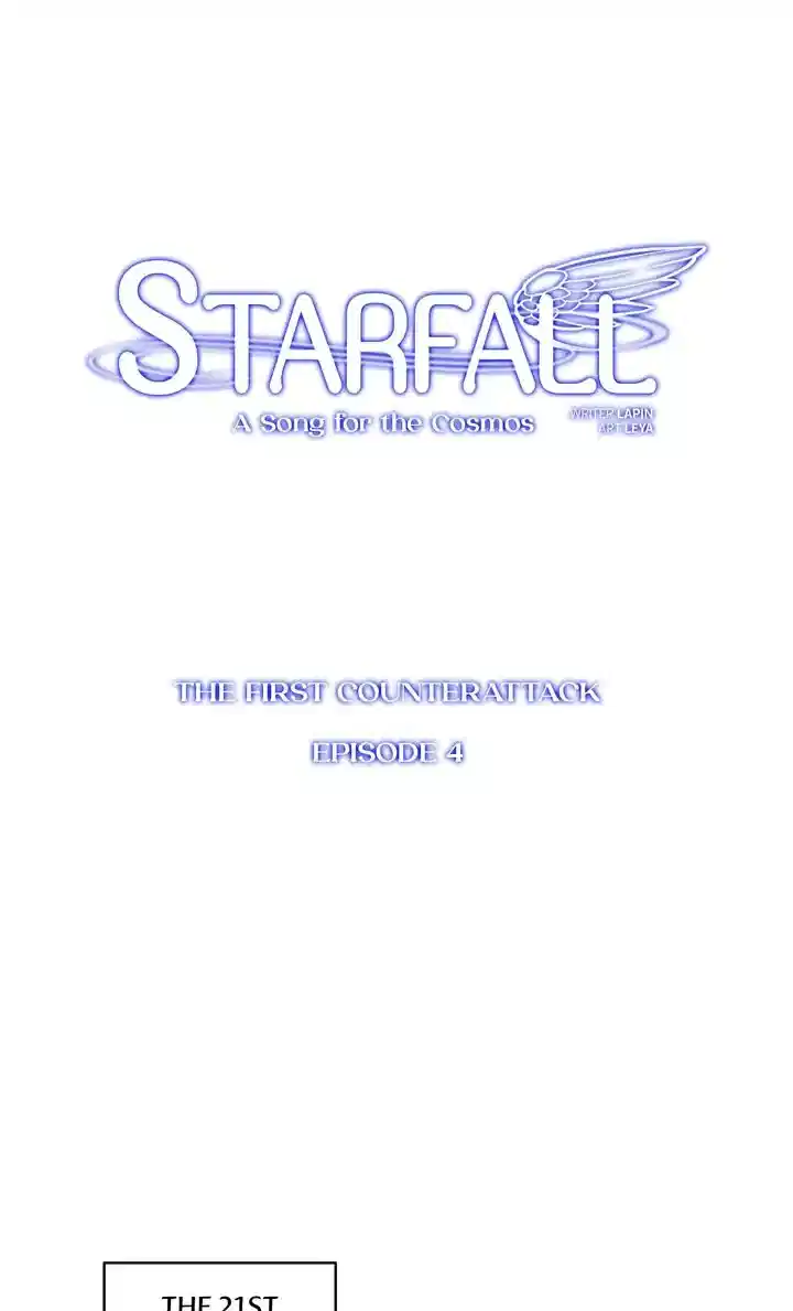 Starfall Chapter 153 - page 1