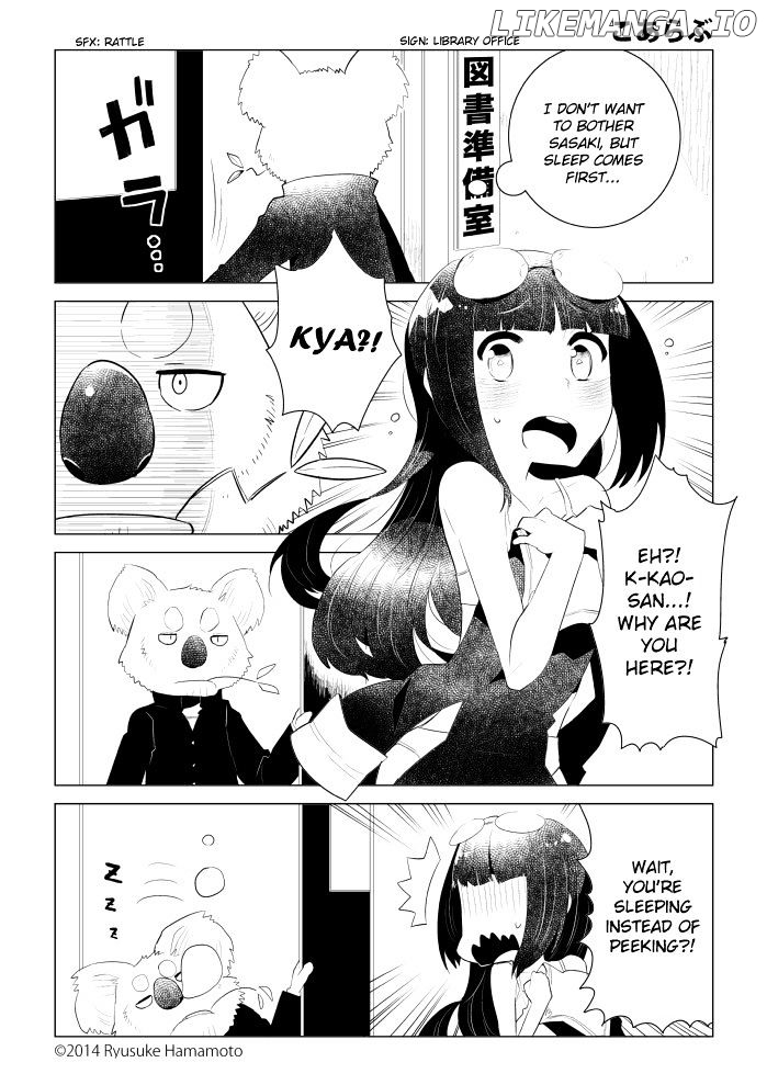 Koalove chapter 7 - page 1