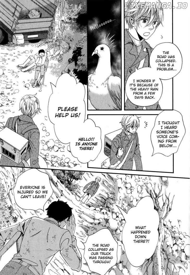 Aka No Sekai chapter 3 - page 21