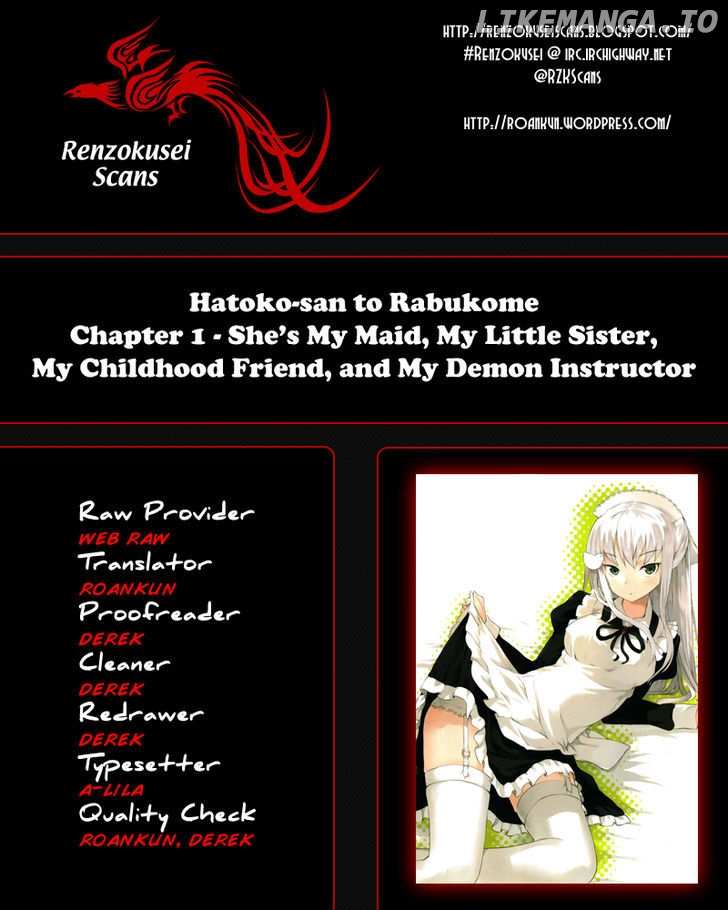 Hatoko-San To Rabukome chapter 1 - page 1