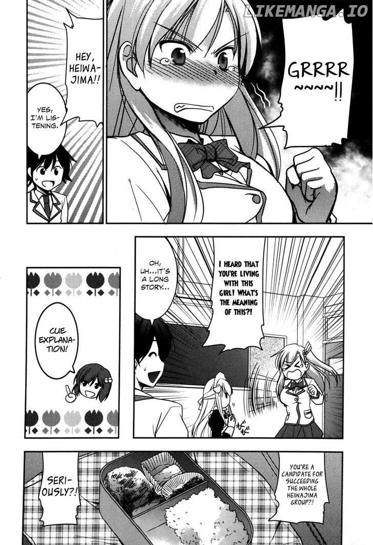 Hatoko-San To Rabukome chapter 2 - page 21