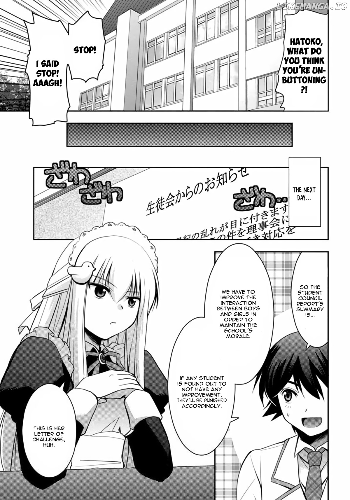 Hatoko-San To Rabukome chapter 3 - page 13