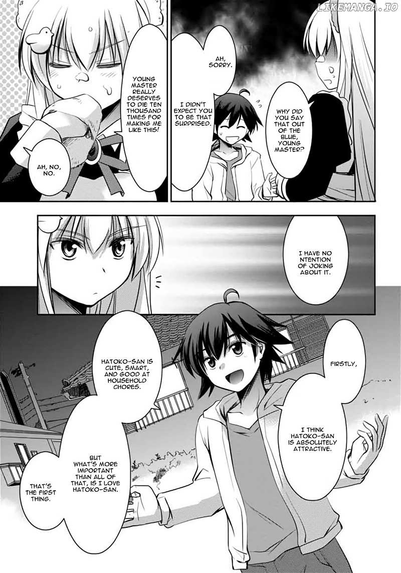 Hatoko-San To Rabukome chapter 5 - page 11