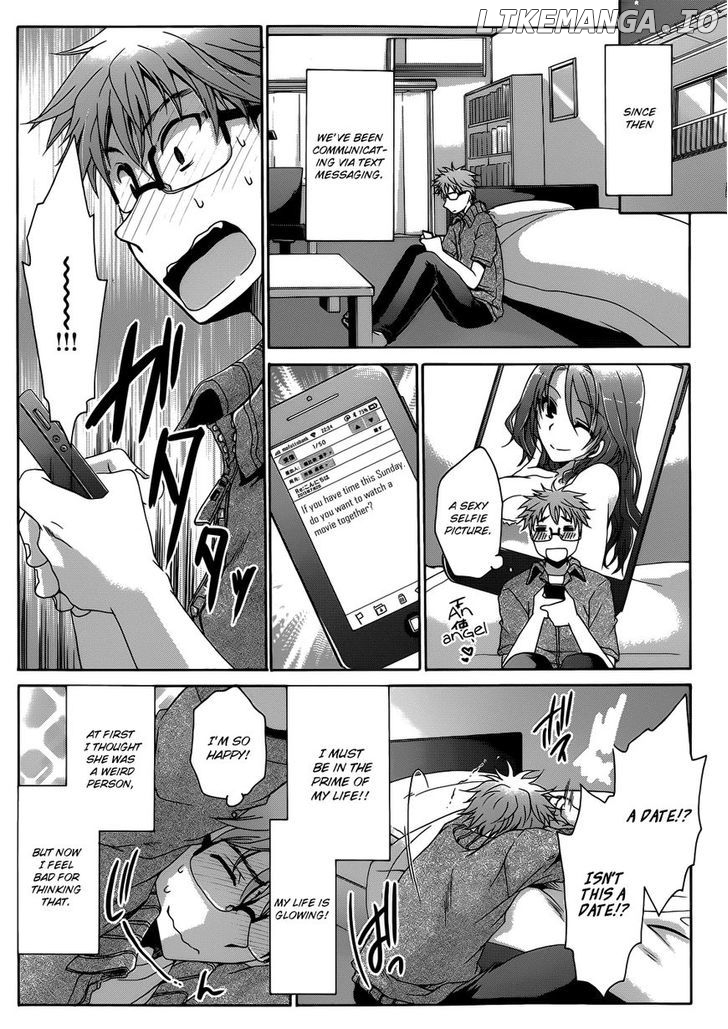 Tadashikunai Renai No Susume chapter 1 - page 14