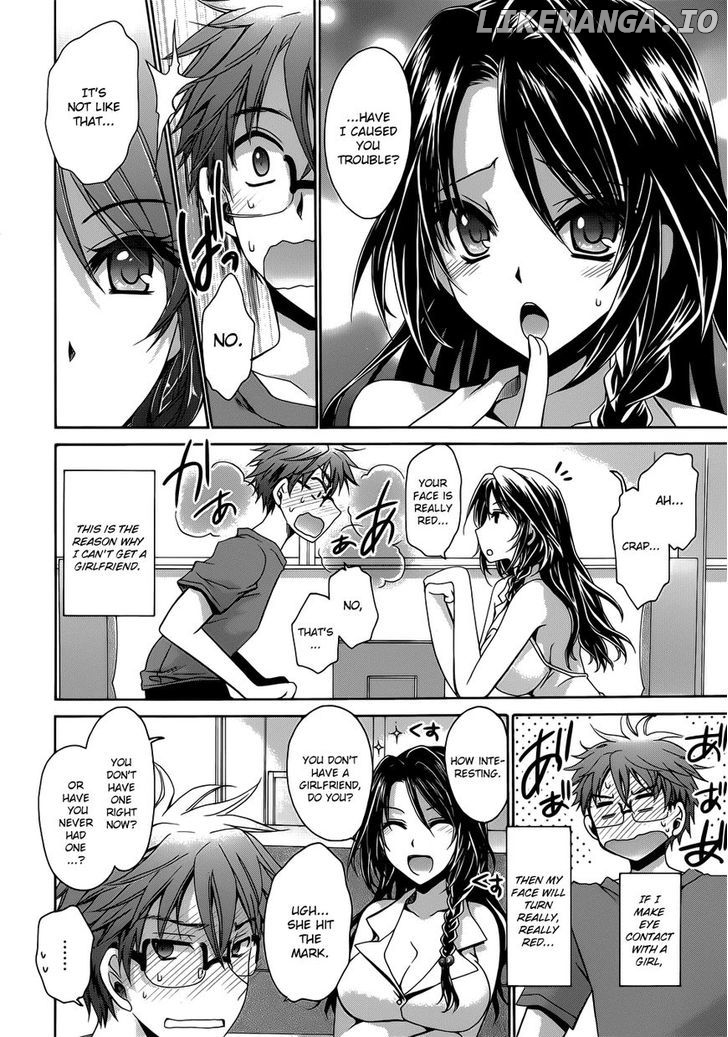 Tadashikunai Renai No Susume chapter 1 - page 9