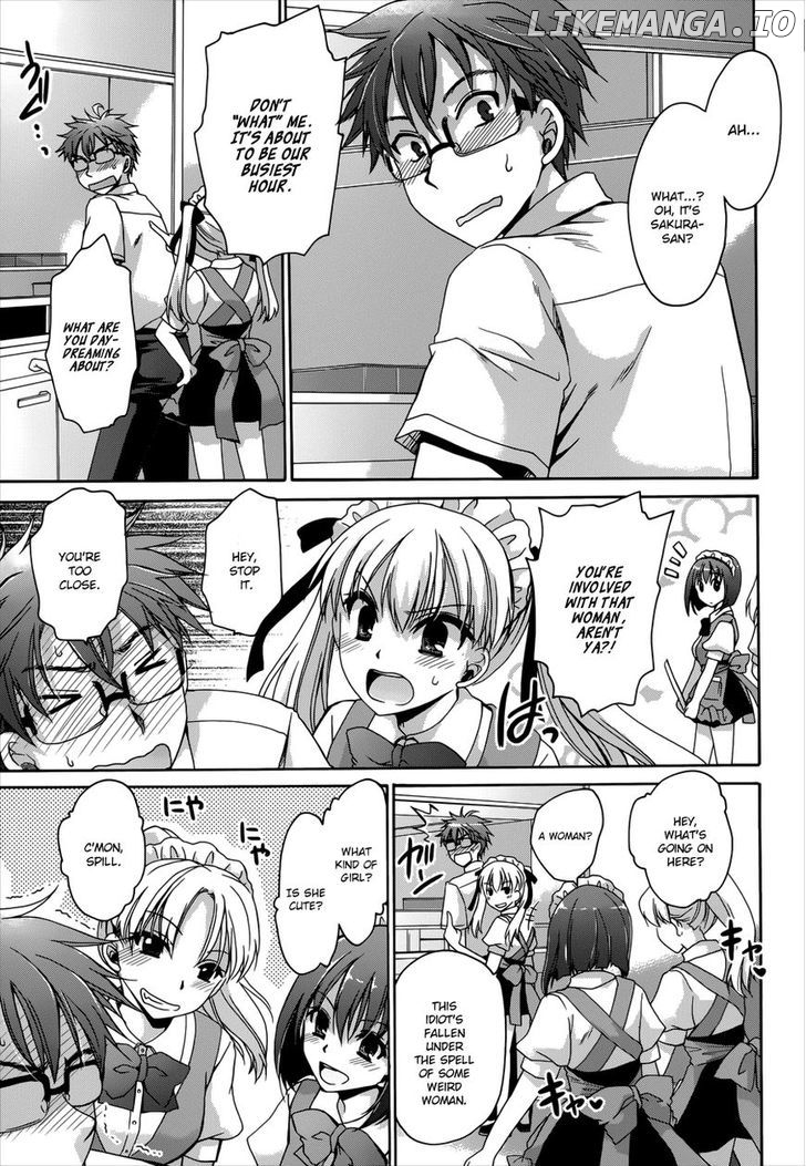 Tadashikunai Renai No Susume chapter 2 - page 4