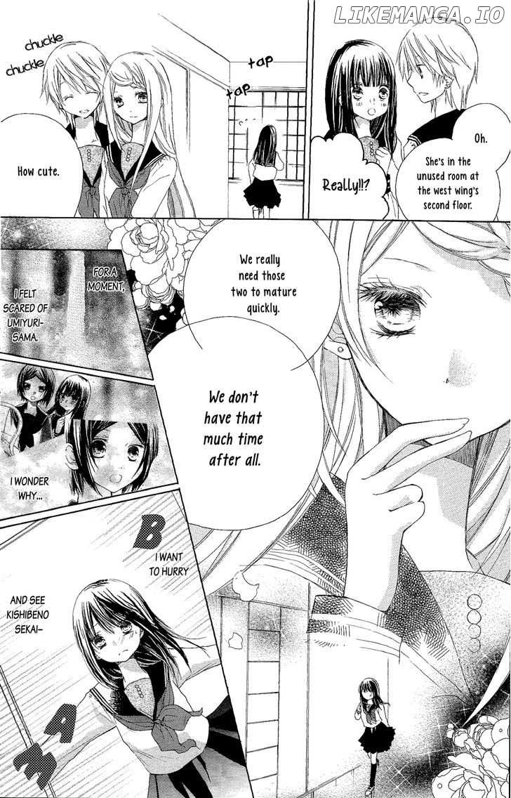 Tsuki To Sekai To Etoile chapter 3 - page 18