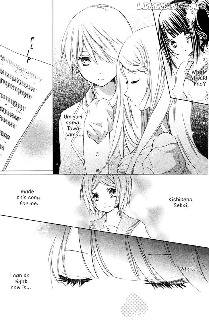 Tsuki To Sekai To Etoile chapter 4 - page 6