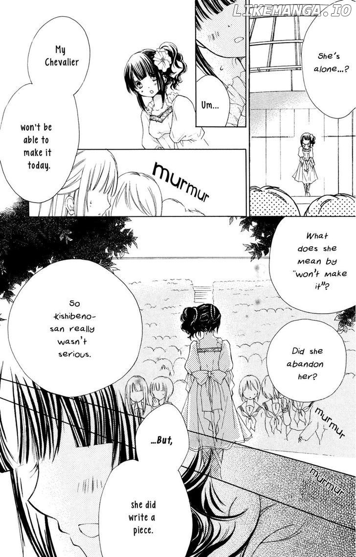 Tsuki To Sekai To Etoile chapter 4 - page 8