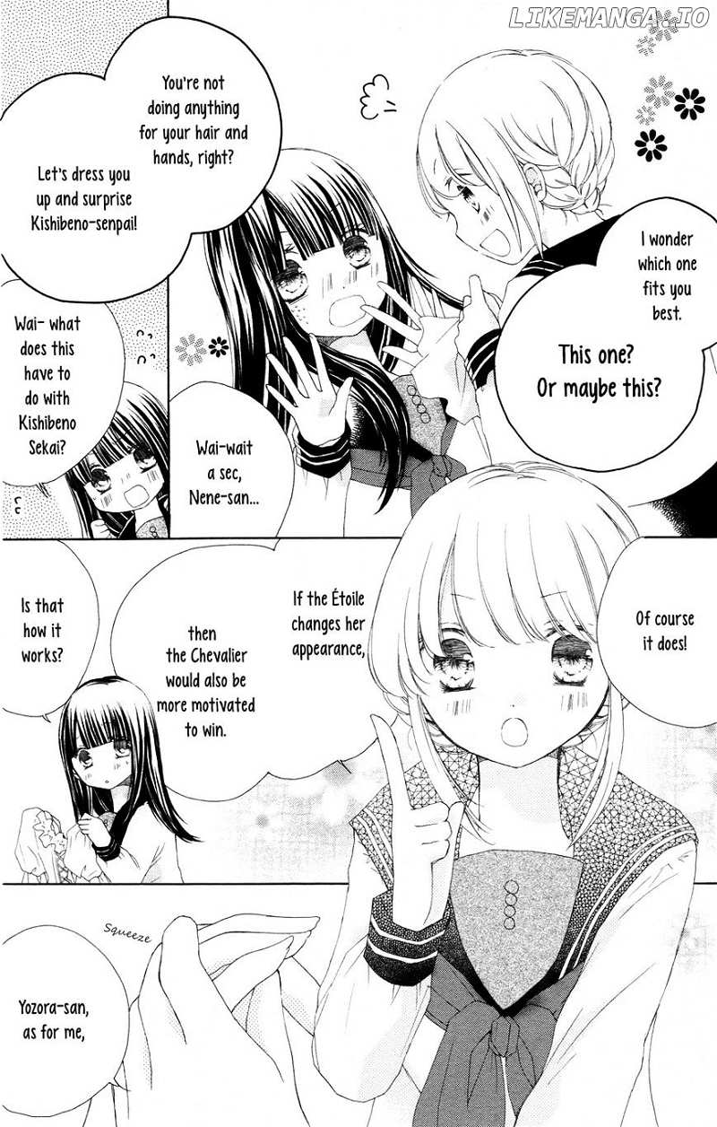 Tsuki To Sekai To Etoile chapter 4.5 - page 11