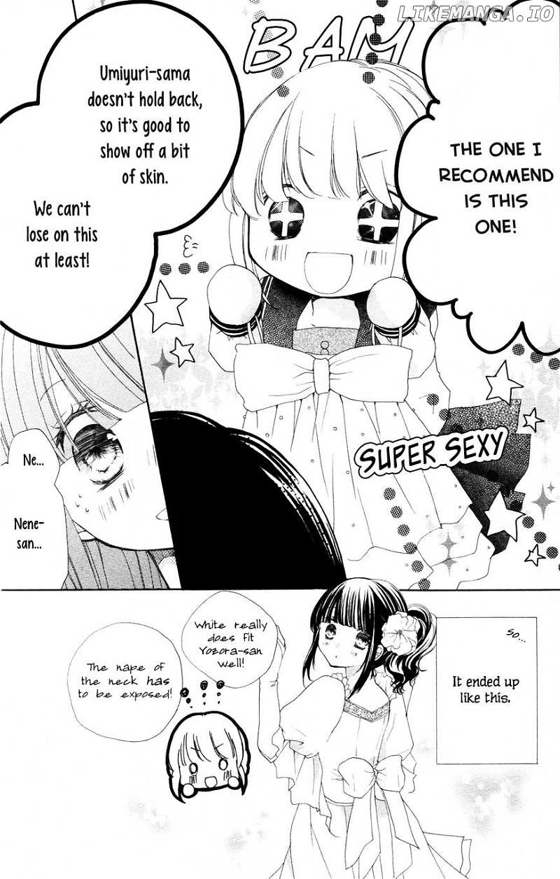 Tsuki To Sekai To Etoile chapter 4.5 - page 13