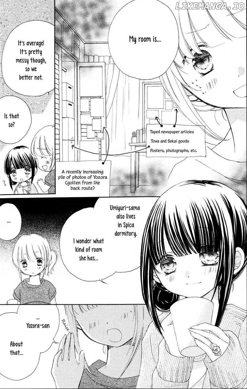 Tsuki To Sekai To Etoile chapter 4.5 - page 17