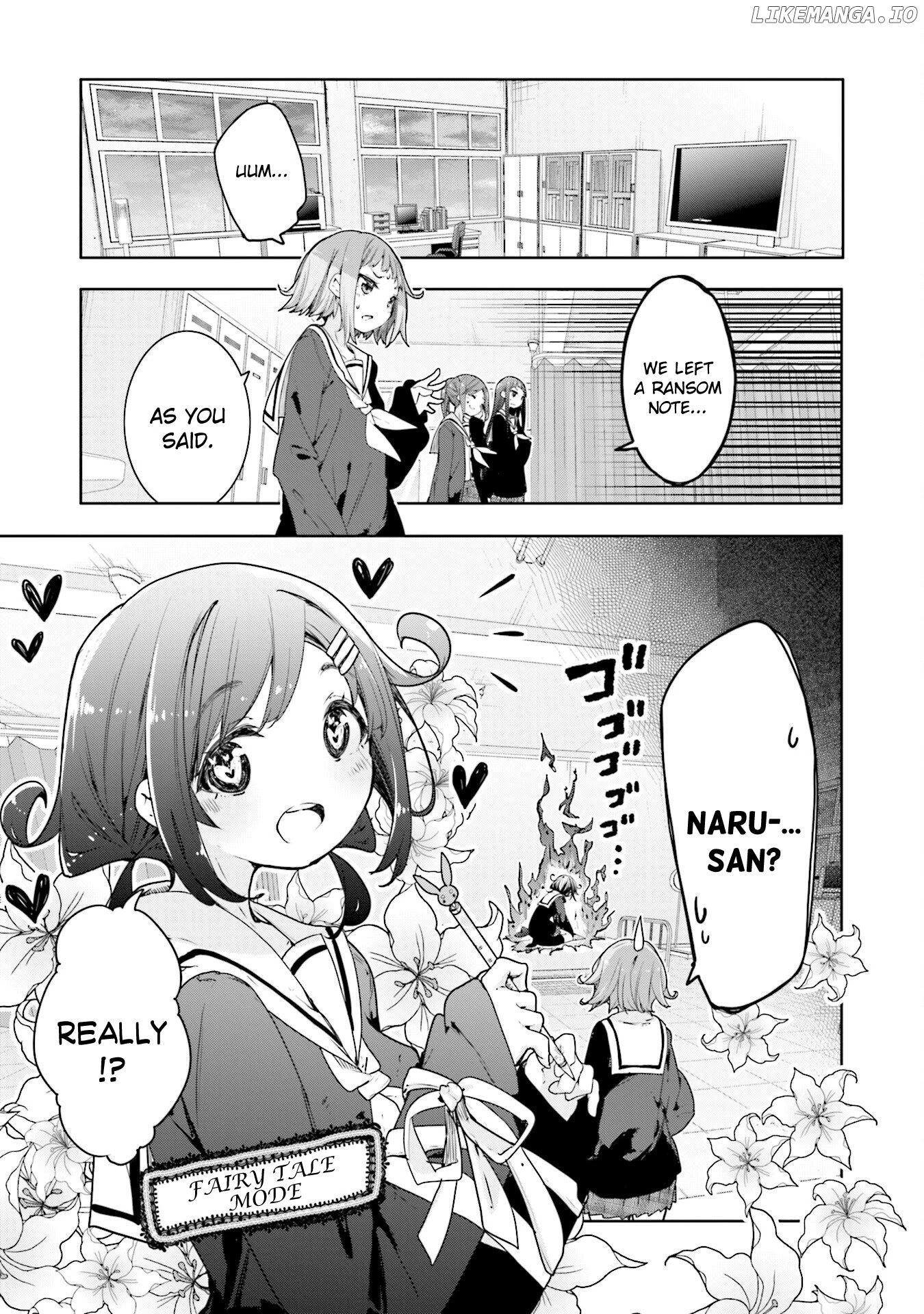 Hana Yamata chapter 71 - page 3