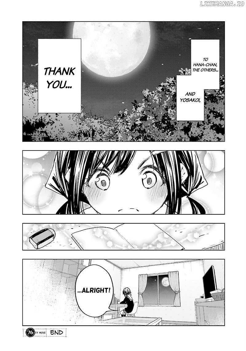 Hana Yamata chapter 76 - page 20