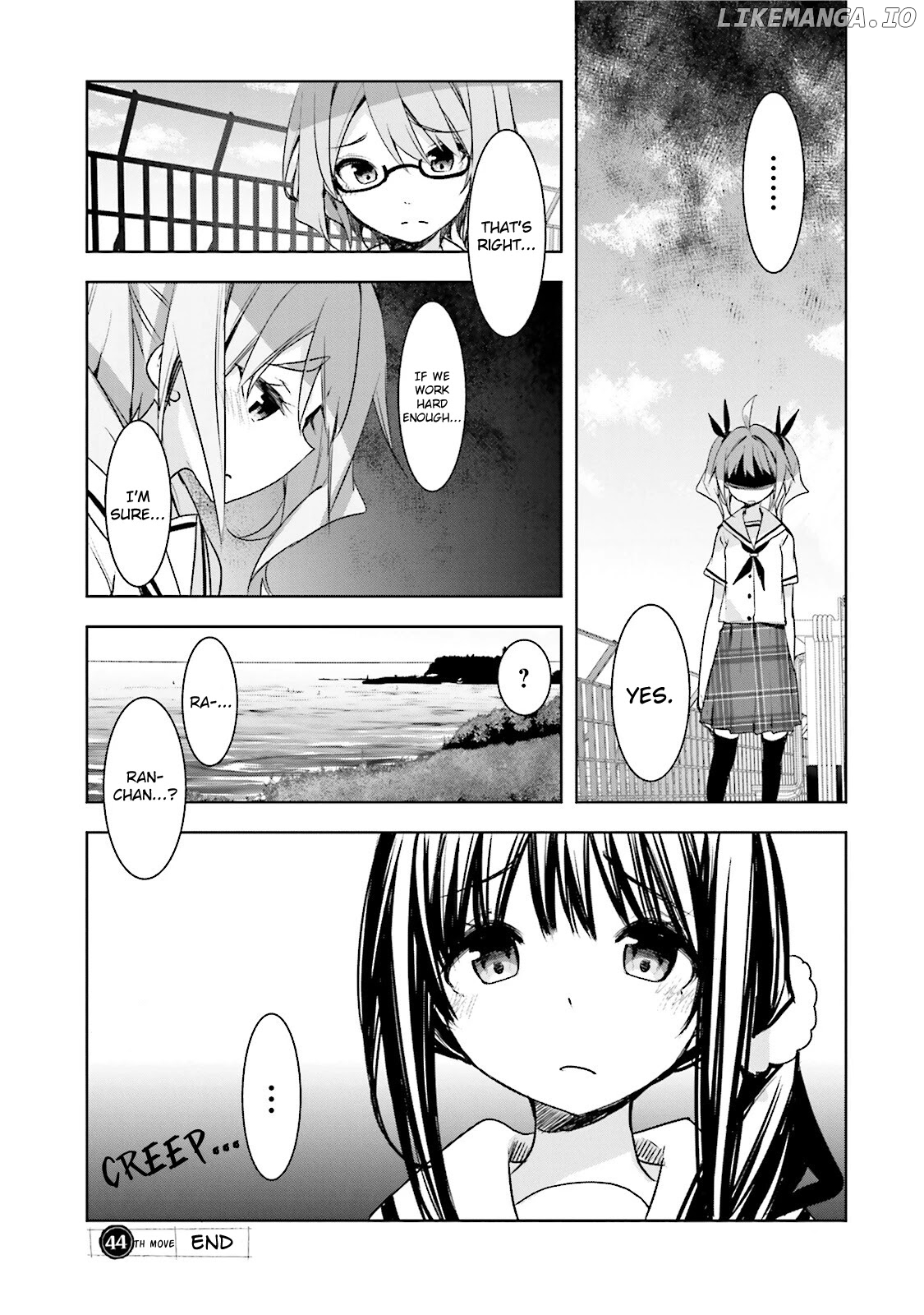 Hana Yamata chapter 44 - page 24