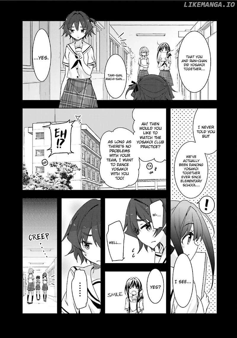 Hana Yamata chapter 44 - page 4