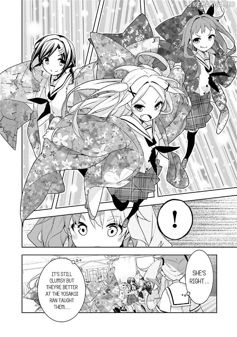 Hana Yamata chapter 47 - page 24